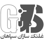 لوگو غلتک سازان سپاهان