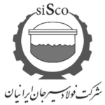 لوگو فولاد سیرجان ایرانیان